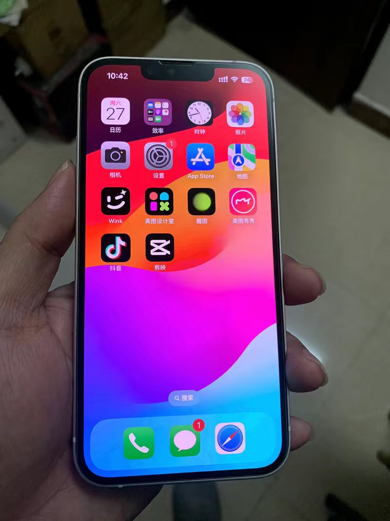 Apple iPhone 14 128G 星光色 移动联通电信5G手机晒单图