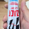 日本原装狮王牙膏去牙渍烟渍清新口气150g晒单图
