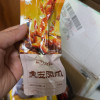 满300减210[三只松鼠_深夜凤爪五香味200g]鸡肉类 卤味真空小包装鸡爪 袋装 五香味晒单图