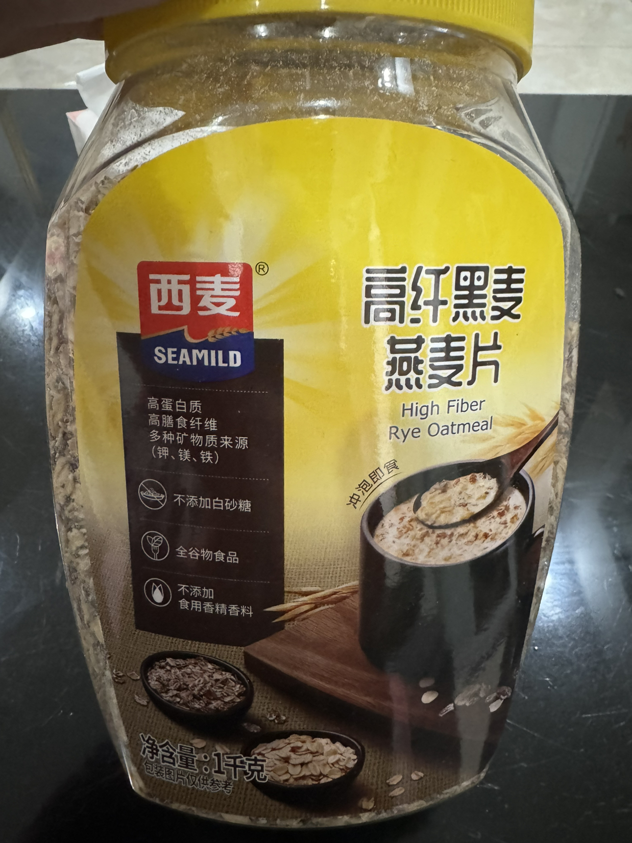 [全谷物燕麦]西麦高纤黑麦燕麦片1000g桶装即食营养早餐代餐养生冲饮谷物麦片晒单图