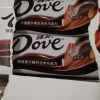 德芙(DOVE)醇香摩卡烤巴旦木巧克力516g盒装(12条*43g)晒单图