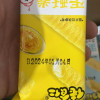 佬食仁(LAOSHIREN) [蛋酥卷350g整箱约10包] 椰奶咸蛋黄混合口味酥饼干蛋卷零食小吃网红儿时酥心卷休闲食品晒单图