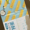 佬食仁(LAOSHIREN) [蛋酥卷350g整箱约10包] 椰奶咸蛋黄混合口味酥饼干蛋卷零食小吃网红儿时酥心卷休闲食品晒单图