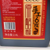 CUCU 醋 手工6度2.4L 山西特产 纯粮酿造 老陈醋晒单图