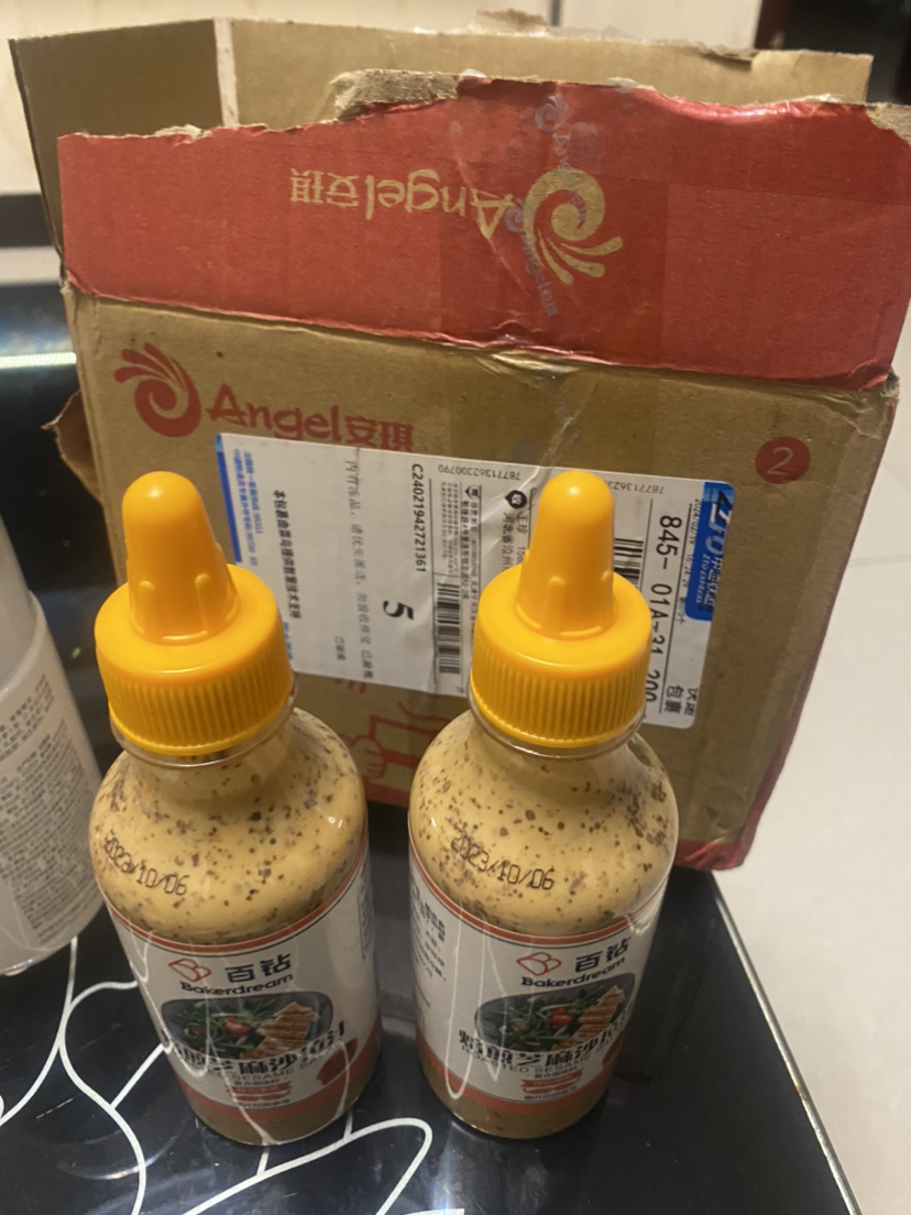 百钻焙煎芝麻沙拉汁258ml*2瓶晒单图