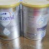 有效期到25年11月-3罐装 | Aptamil 澳洲爱他美 白金版 (土豪金)3段 婴幼儿配方奶粉(1-3岁)900g晒单图