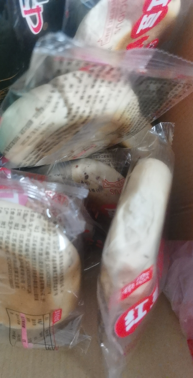 诺布恋 红豆奶酪包50克*5袋营养早餐面包特价整箱网红零食小吃糕点好吃的晒单图