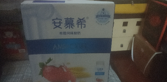 伊利安慕希草莓燕麦希腊风味酸奶200g*10瓶营养酸奶整箱晒单图