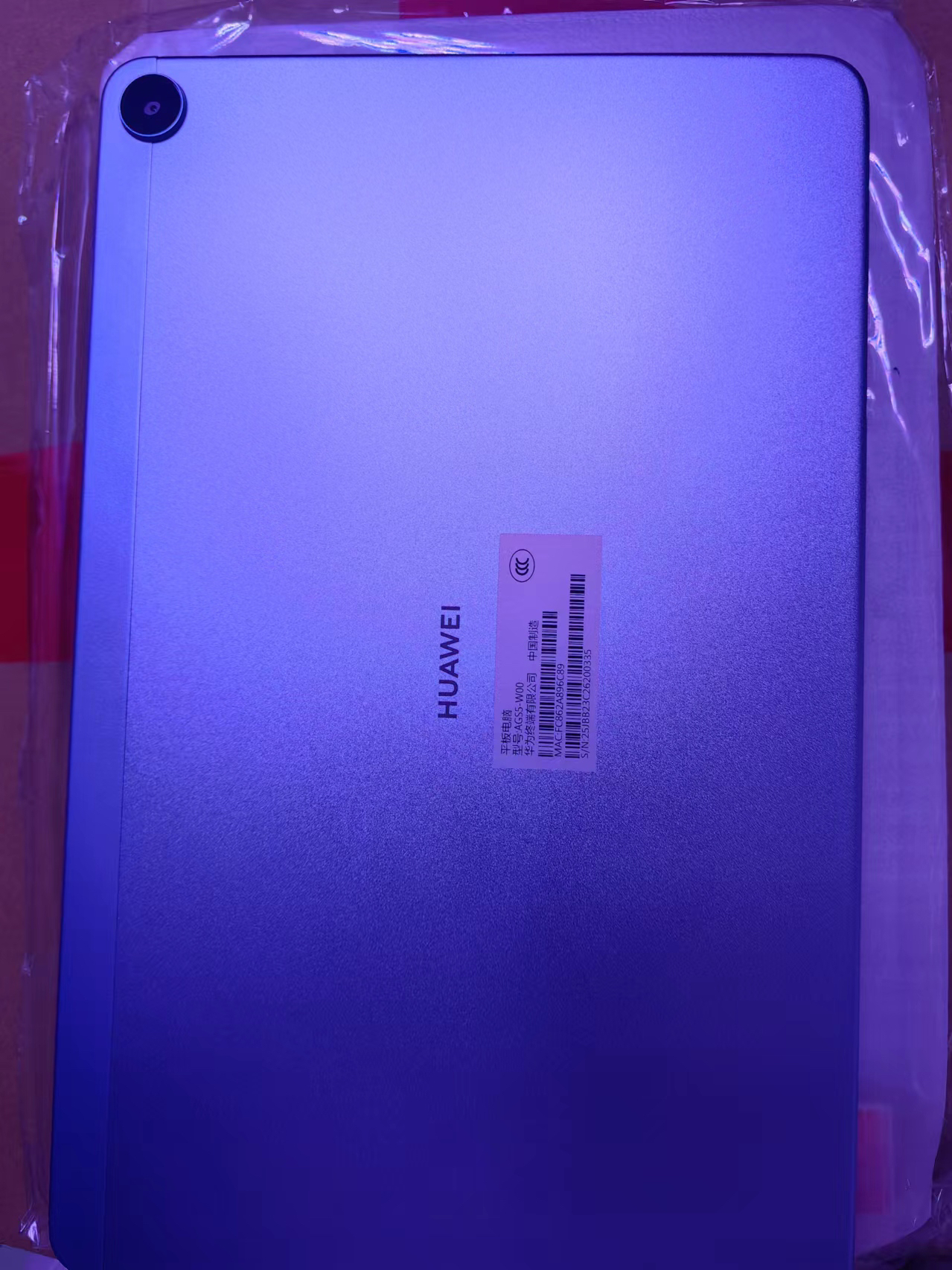 HUAWEI/华为MatePad SE 10.4英寸2K护眼全面屏pad网课学习办公AGS5-W00平板电脑8+128GB[WiFi版]海岛蓝晒单图