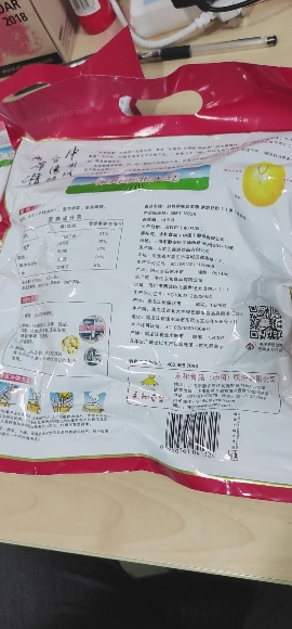 永和豆浆 经典原味豆浆粉450g*2袋 营养早餐 搭档冲饮豆粉晒单图