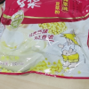 永和豆浆 经典原味豆浆粉450g*2袋 营养早餐 搭档冲饮豆粉晒单图