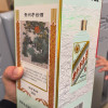 贵州茅台生肖酒 生肖兔年53度 酱香型白酒 500ml 单瓶装晒单图