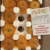 [苏鲜生] 山东烟台红富士 当季水果 净重8.5斤 中果 22-24个 脆甜可口晒单图