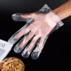 e洁一次性手套透明pe原料厨房保护手套共100只晒单图