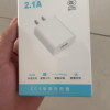 浩酷(hoco.) CC4 快速充电器 苹果安卓华为充电套装手机充电头 白色晒单图
