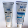 [两只装]Shiseido资生堂 UNO吾诺男士深层清洁洗面奶130G(蓝)各种肤质通用晒单图