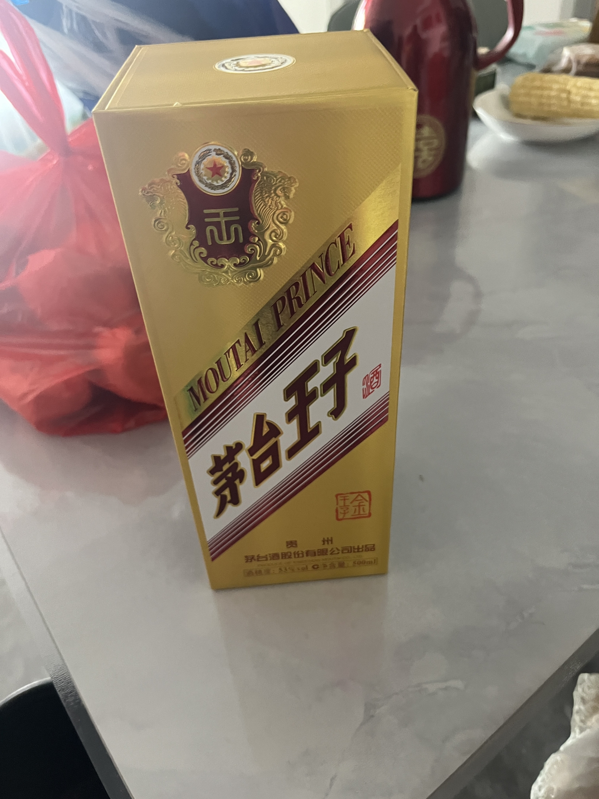 茅台王子酒(金王子) 53度500ml 单瓶装 酱香型白酒晒单图