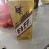 茅台王子酒(金王子) 53度500ml 单瓶装 酱香型白酒晒单图