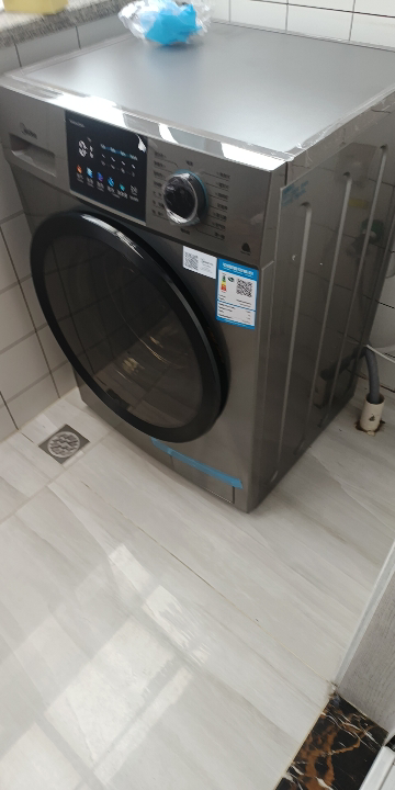 美的(Midea)滚筒洗衣机全自动 VC33洗烘一体机炫彩智能投放 除螨除菌洗 简尚系列10公斤MD100VC33WIY晒单图