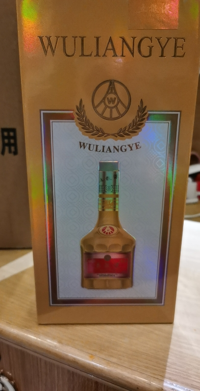 五粮液 辛丑牛年纪念酒 52度 500ml 浓香型白酒 单瓶装晒单图