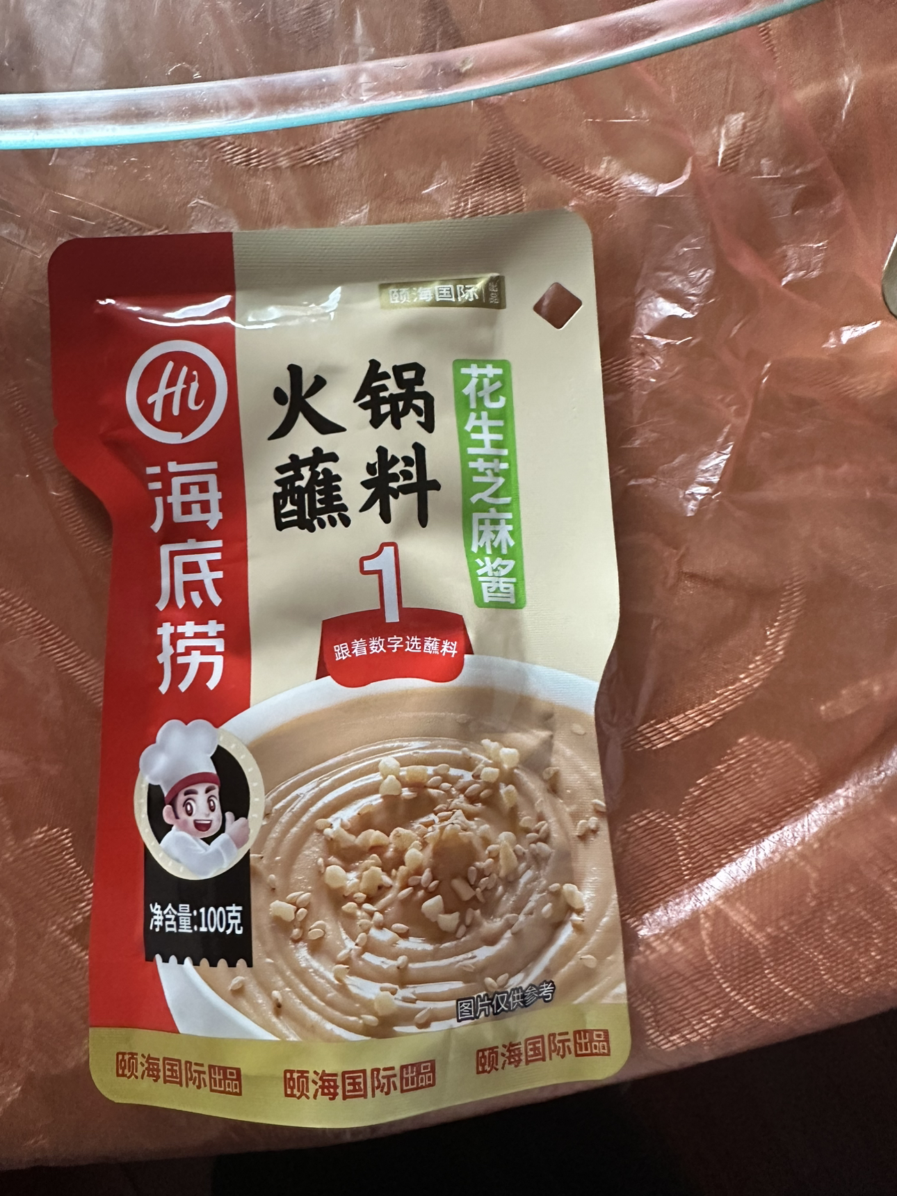 海底捞 花生芝麻酱100g 凉拌菜拌面 烧烤家用调味料芝麻酱晒单图