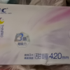 ABC卫生巾夜用加长甜睡系列420mm*3片*6包 K89晒单图