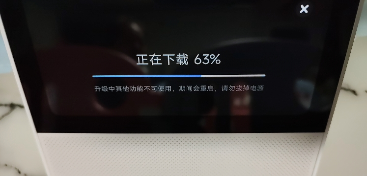 小米Xiaomi智能家庭屏 6 智能音箱 小爱音箱 小米音箱 蓝牙音响 小爱同学 内置各类视频平台 智能家庭助手晒单图