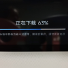 小米Xiaomi智能家庭屏 6 智能音箱 小爱音箱 小米音箱 蓝牙音响 小爱同学 内置各类视频平台 智能家庭助手晒单图