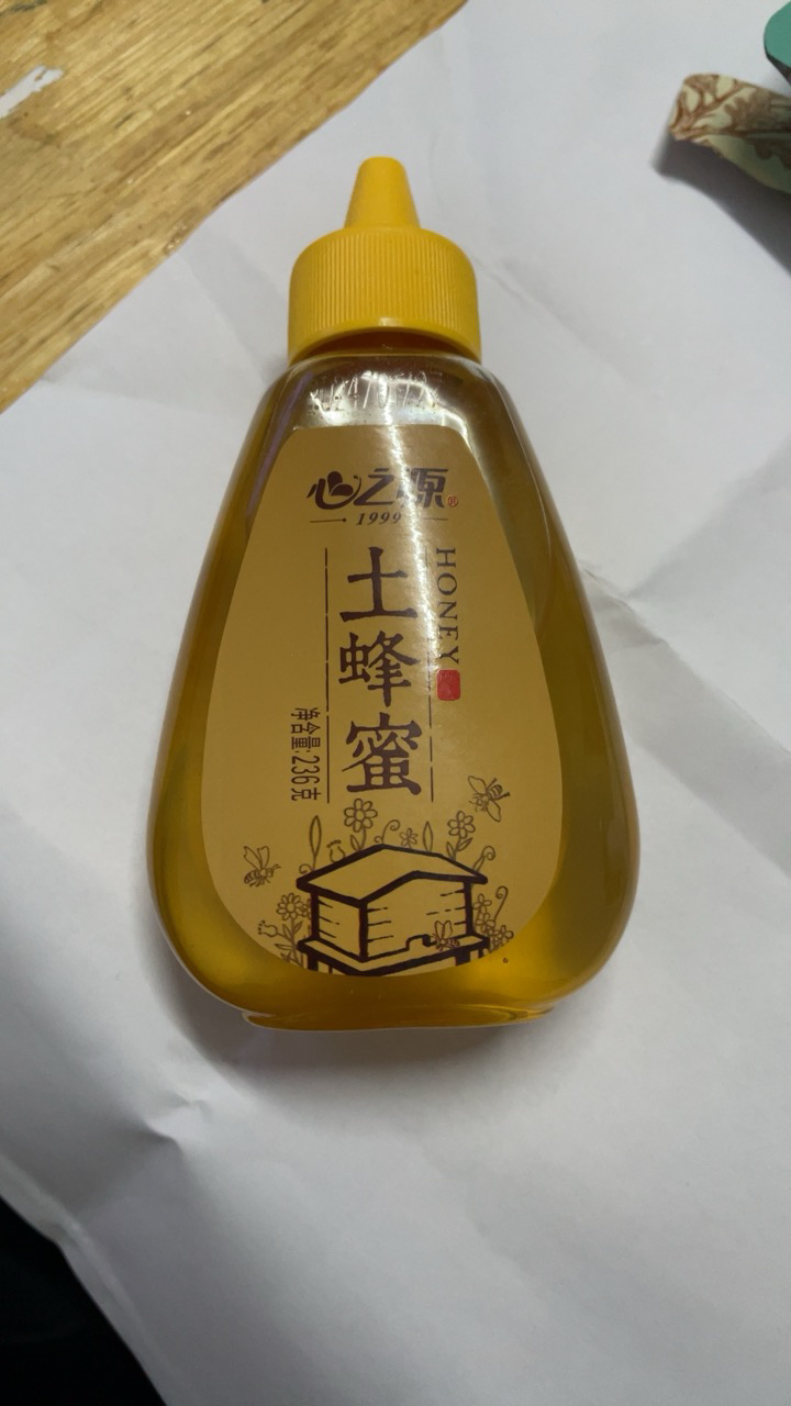 心之源 土蜂蜜 纯正天然农家自产峰蜜 小瓶装挤压瓶236克晒单图