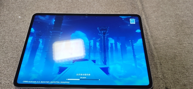 [小米上新]MIUI/小米 小米平板 Xiaomi Pad 6S Pro 12.4 12+256GB 3K超清分辨率144hz 骁龙8 Gen2 小米澎湃OS 游戏办公大屏 云峰蓝晒单图
