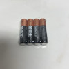 [7号20粒]金霸王(DURACELL) 七号电池 碱性电池 数码电池 1.5V电视风扇遥控器儿童玩具电池家庭用AAA晒单图