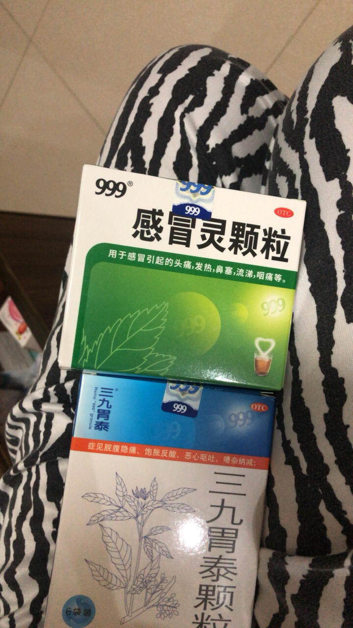 999感冒灵颗粒 9袋/盒 感冒药冲剂解热镇痛用于感冒引起的头痛发热鼻塞流涕咽痛国药准字OTC晒单图