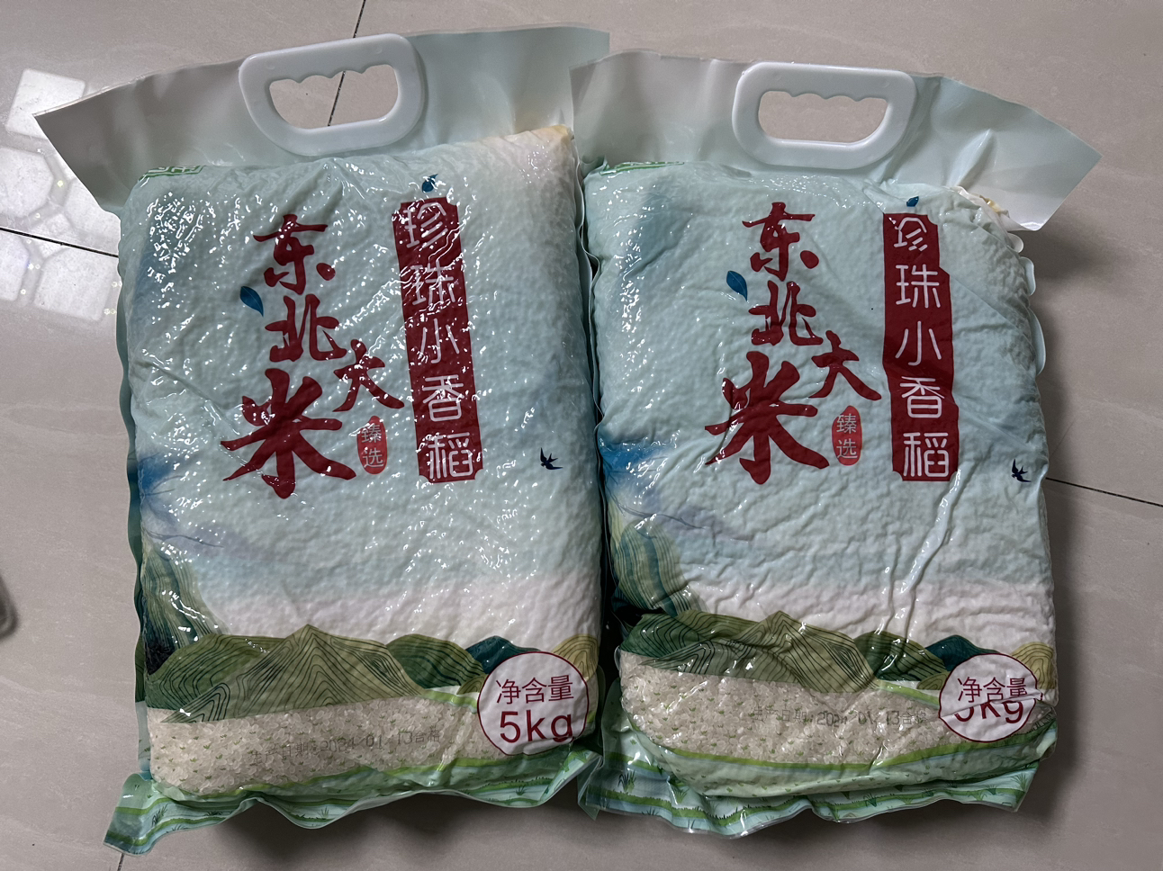 2023年当季新米禾园常东北大米珍珠小香稻5kg/10斤粳米圆粒米珍珠米家庭装晒单图