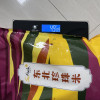 苏鲜生东北珍珠米5kg 东北大米圆粒米粳米10斤 [苏宁自有品牌] 年货礼品晒单图