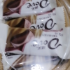 德芙(DOVE) 丝滑牛奶巧克力252g/盒 零食小吃休闲办公食品散装巧克力黑巧旗舰店晒单图