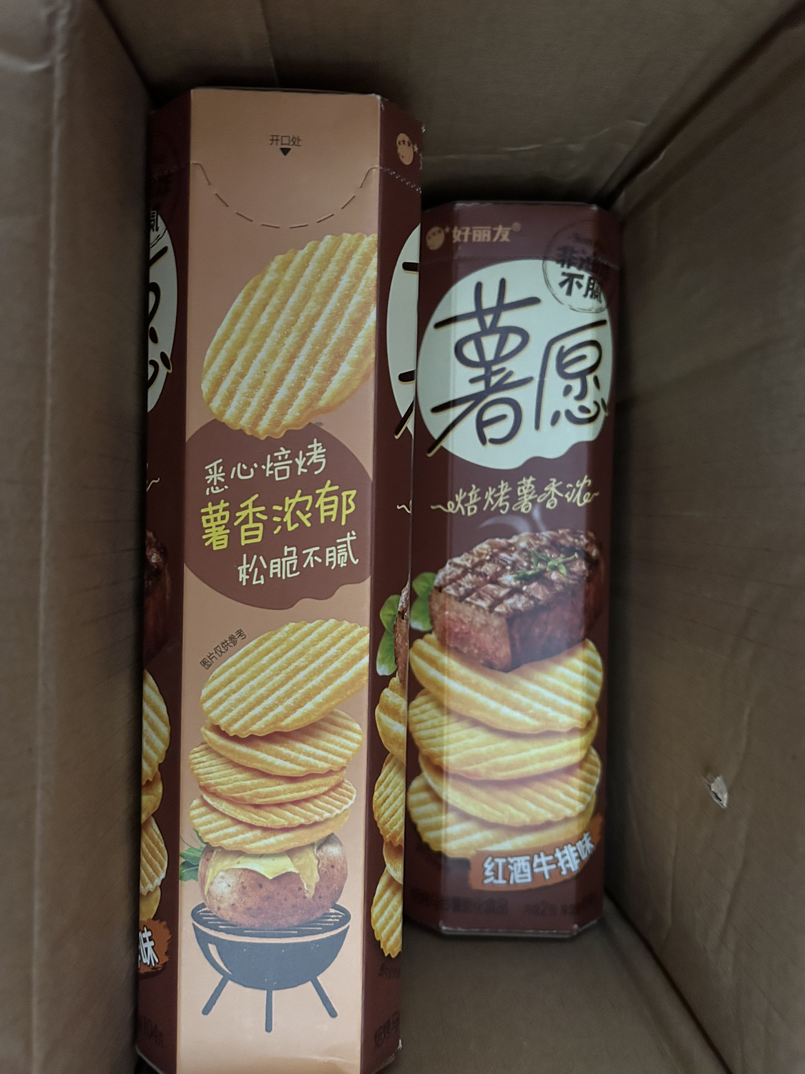 好丽友(Orion) 薯片 薯愿 红酒牛排味104g*6盒 零食休闲食品薯愿薯片非油炸膨化食品晒单图