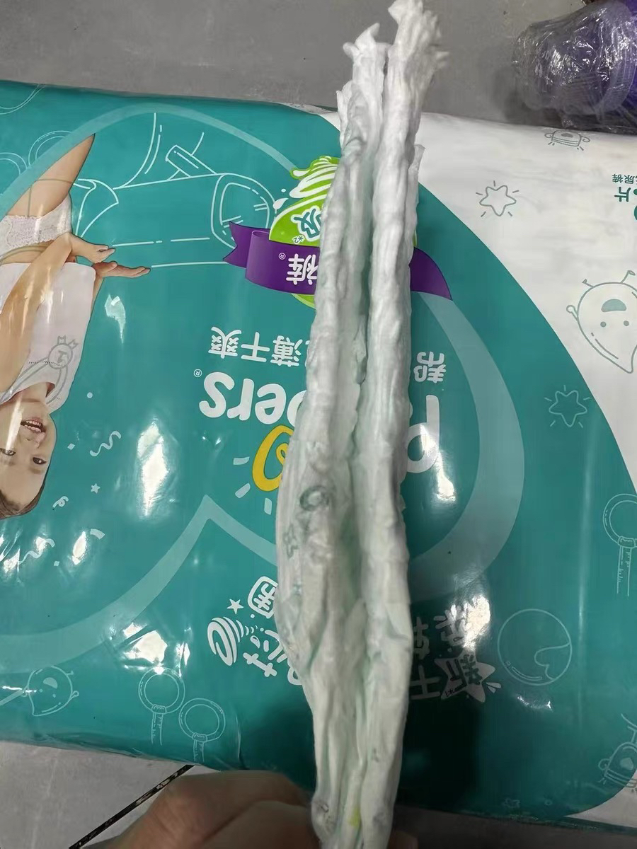 帮宝适拉拉裤超薄干爽透气夏季男女L码164片小内裤尿不湿男女宝宝晒单图