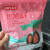 [姚生记]甘草西瓜子125g袋装休闲零食小吃坚果炒货黑瓜子晒单图