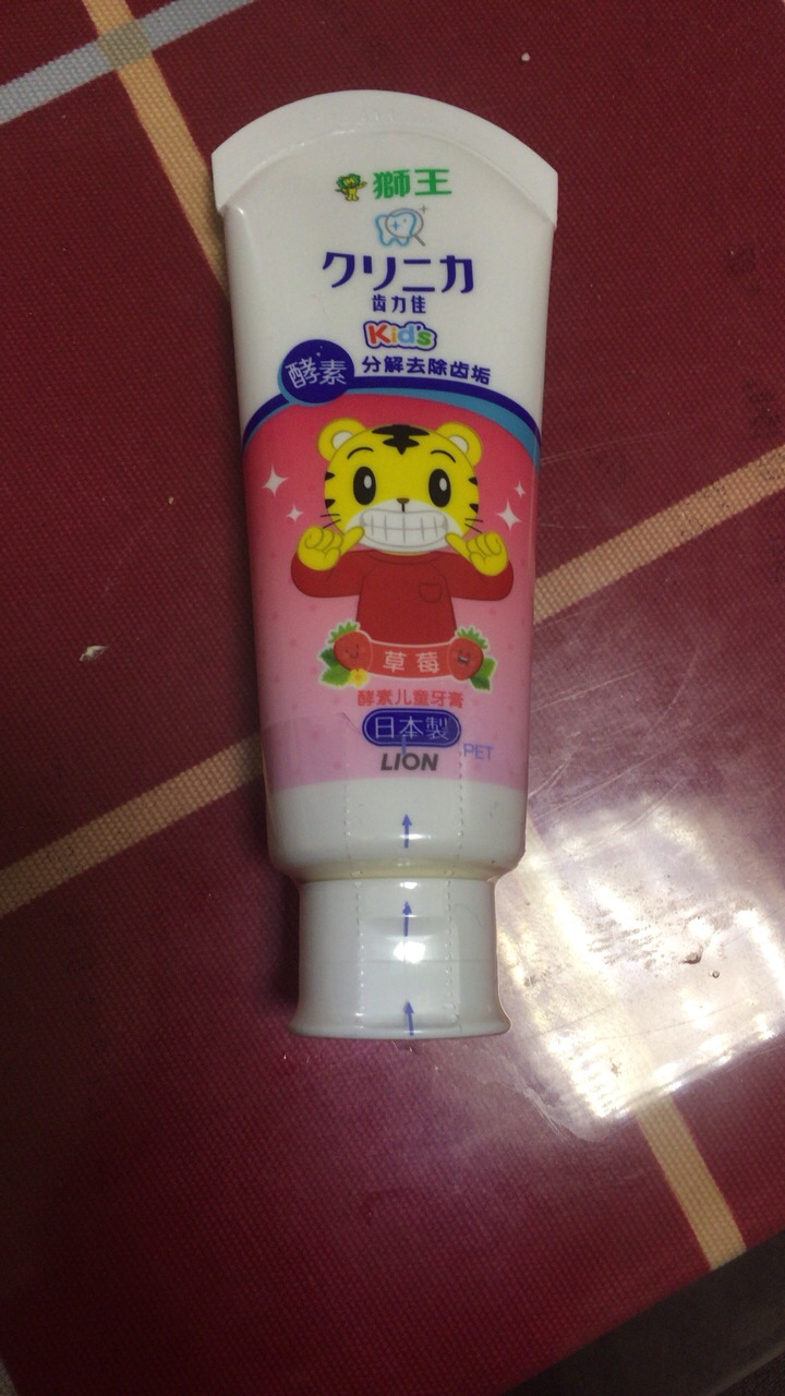 狮王(LION)儿童牙膏日本进口齿力佳酵素(草莓)60g儿童护理防蛀牙晒单图