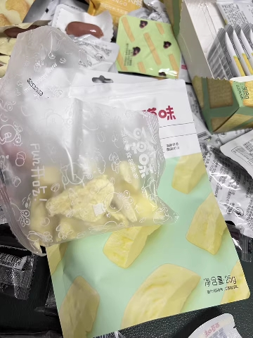 x百草味 蜜饯 冻干榴莲干 25g 休闲零食进口金枕头果脯水果干食品满满晒单图