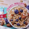 [水果燕麦]西麦蓝莓坚果燕麦脆450g袋装懒人速食早餐即食代餐坚果干吃燕麦零食晒单图