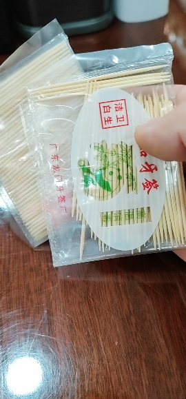 [补贴10%]5包1000支一次性双头牙签竹制细牙签棒家用便携餐厅饭店散装牙签晒单图