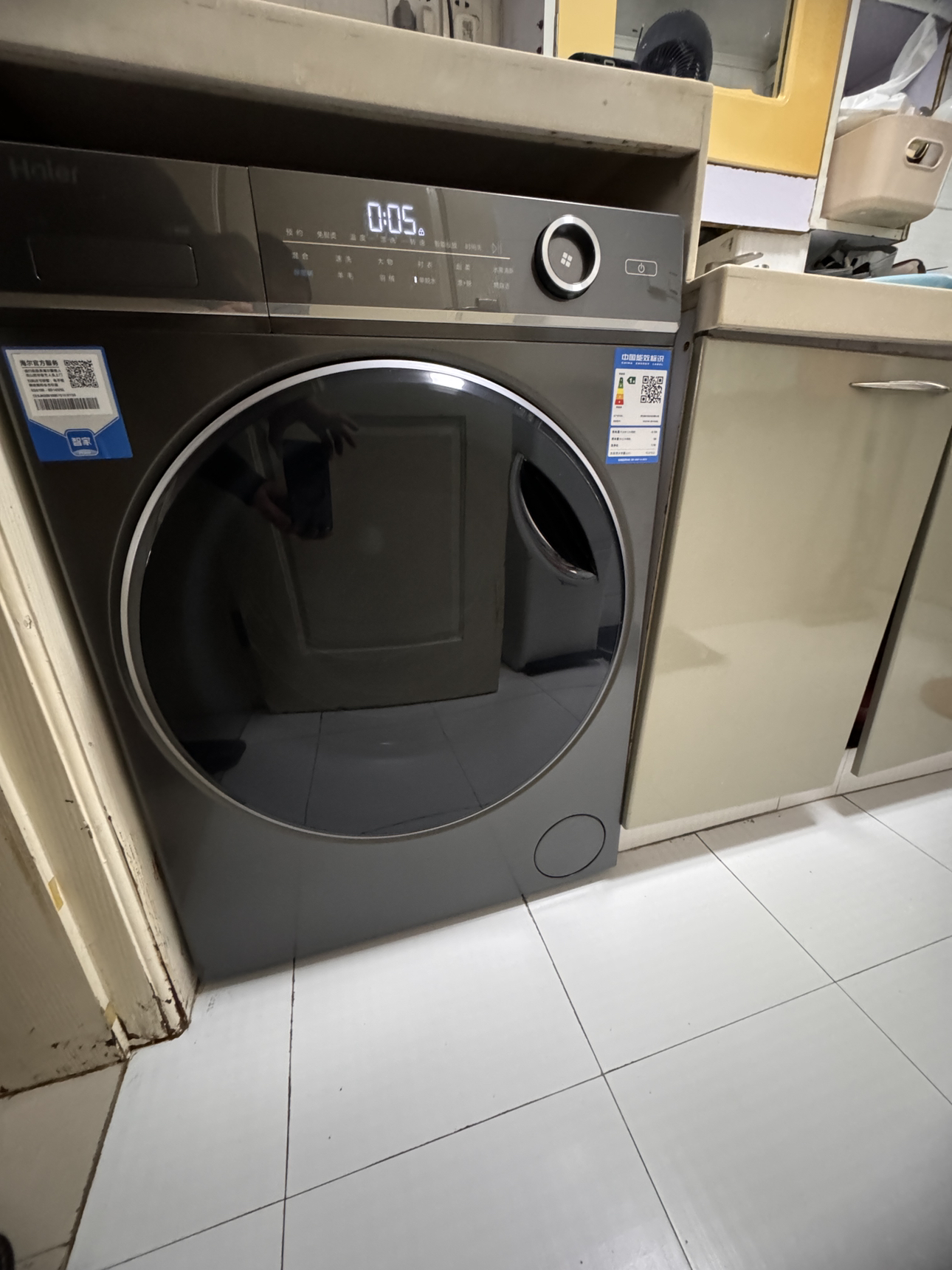海尔出品10KG大容量直驱变频滚筒洗衣机洗脱一体超薄嵌入洗净比1.1智能投放3D净护内筒低躁夜洗 除菌螨leader晒单图