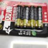 双鹿电池5号精品碱性电池4粒 适用于儿童玩具/遥控器/鼠标/话筒/闹钟/ 五号/LR6/AA/电池晒单图