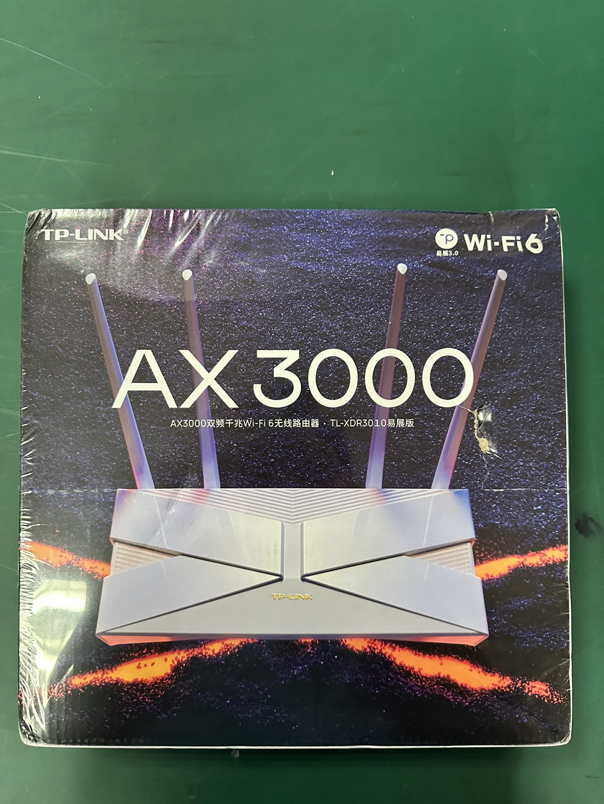 TP-LINK TL-XDR3010易展版WiFi6千兆无线路由器易展Mesh 3000M无线速率5G双频游戏路由 内配千兆网线晒单图