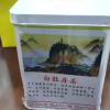 中茶 福鼎白茶 白牡丹茶5101罐装散茶 老树白茶 100g/罐晒单图