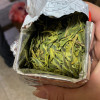 一农 二级龙井茶100g/罐 雨前龙井 绿茶茶叶晒单图
