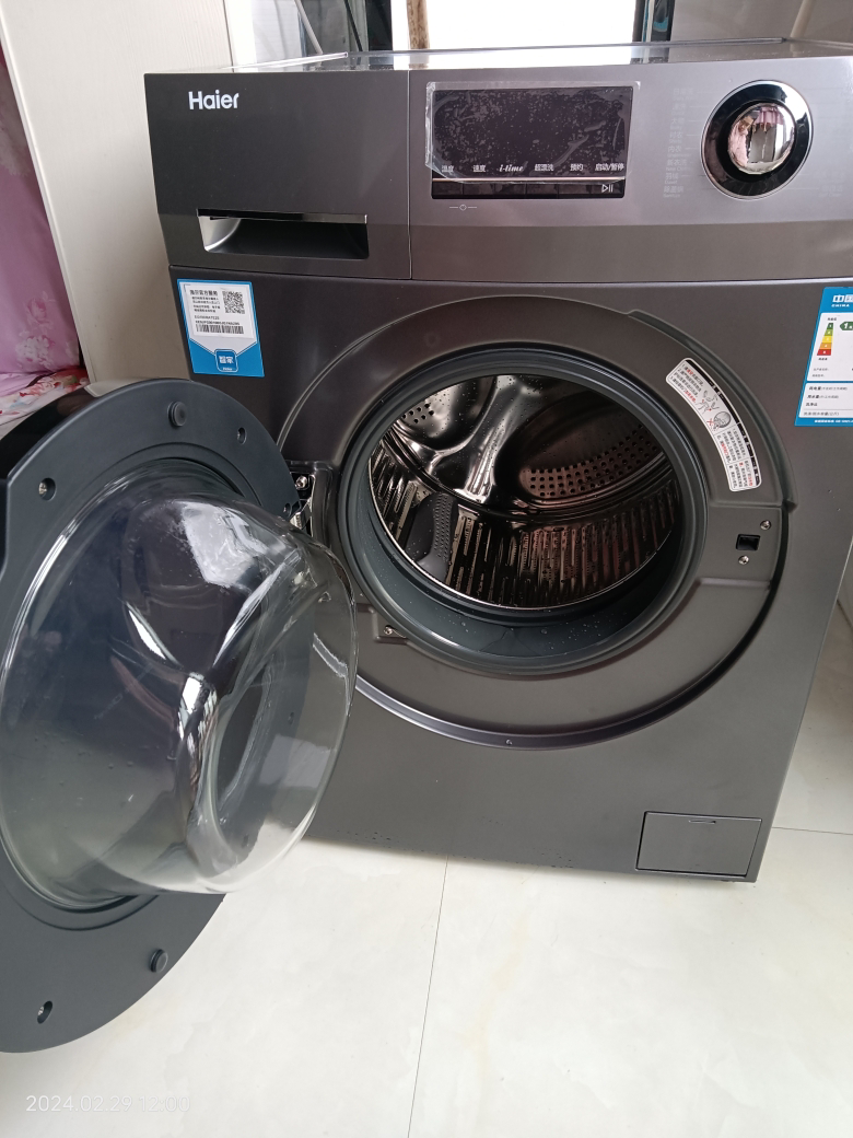 海尔(Haier)EG100MATE2S 10公斤大容量变频杀菌消毒滚筒洗衣机家用全自动洗脱一体机一级能效晒单图