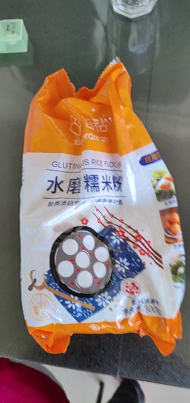 百钻水磨糯米粉 500g/袋 家用汤圆粉 雪媚娘青团麻球烘焙原料 酥田晒单图