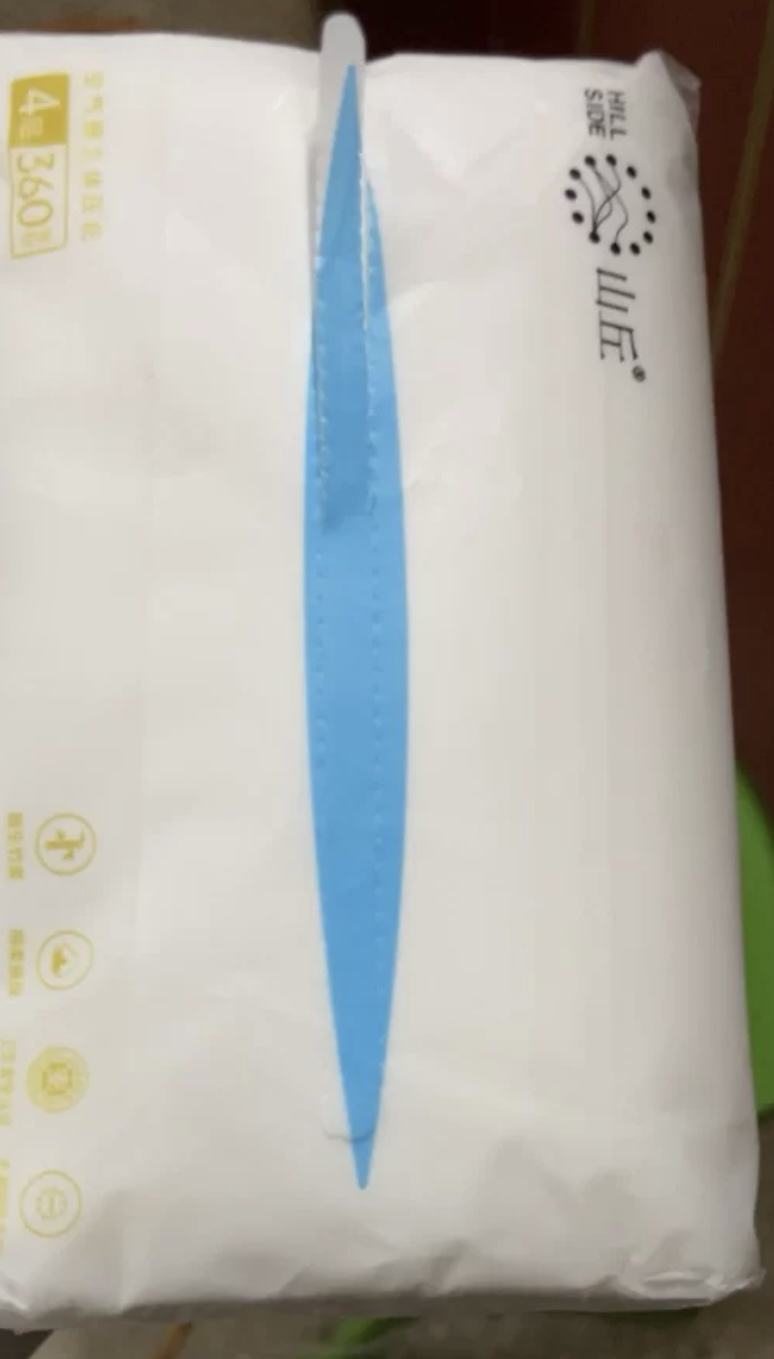山丘QT系列家用实惠装面巾纸白色四层抽取式纸面巾-M码3包装晒单图